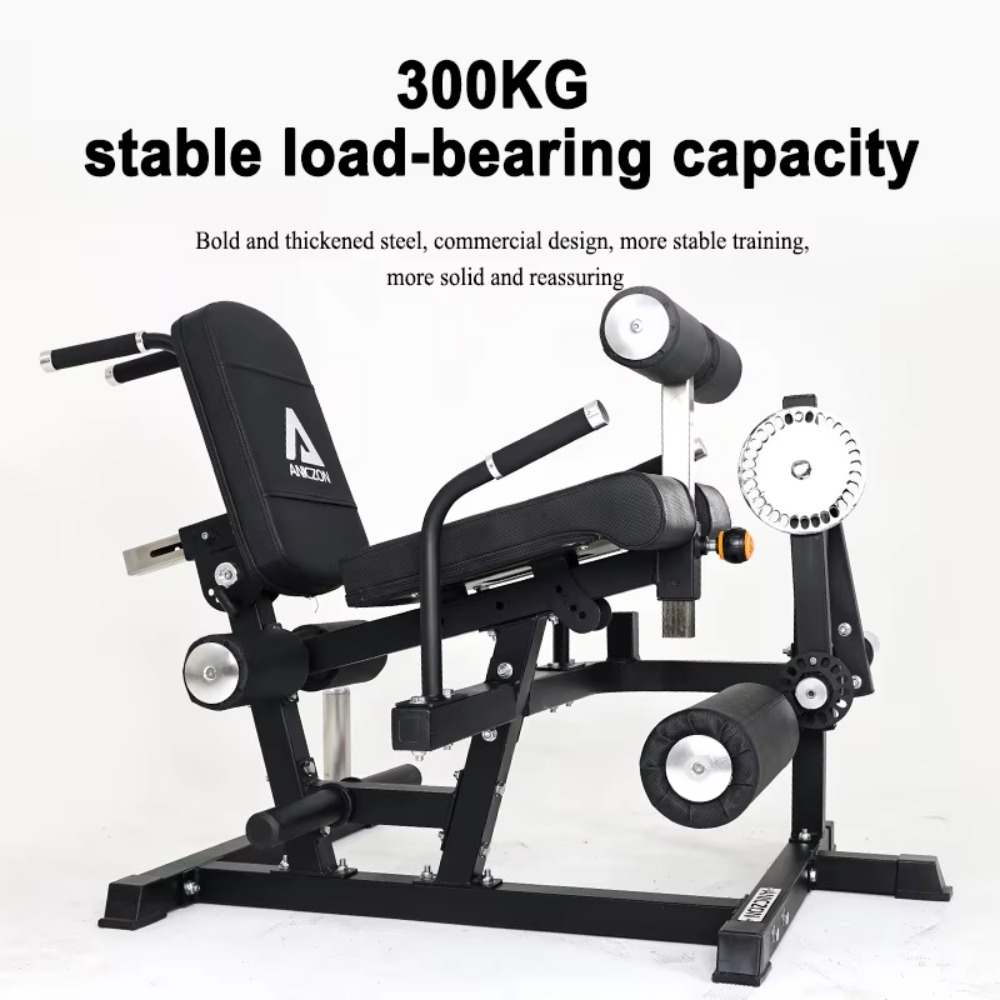 Home Gym Multi Station - جهاز تمرين الساقين أثناء الجلوس متعدد