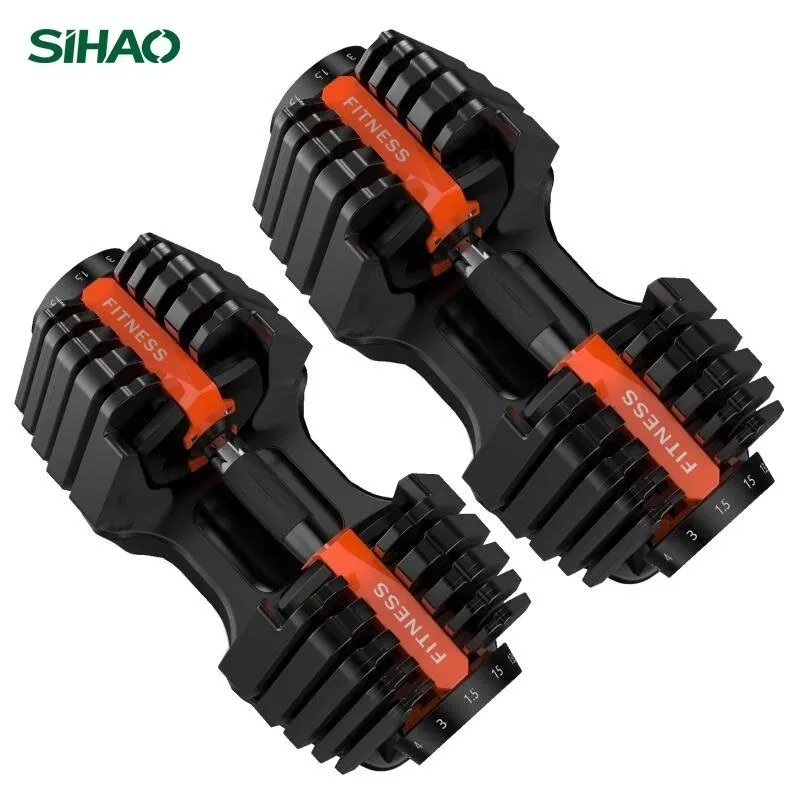 Home Gym Equipment Set - أثقال قابلة للتعديل | دمبل قابل