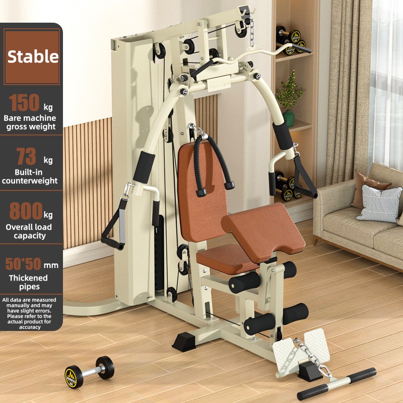 Home Gym Multi Station - آلة تدريب شاملة آلة اللياقة البدنية