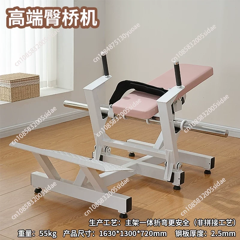 Home Gym Technogym - جهاز تدريب الأرداف للنساء، آلة تقوية