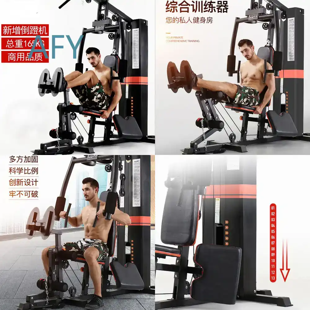 Home Gym Multi Station - جهاز ضغط الساق متعدد الوظائف بمحطة