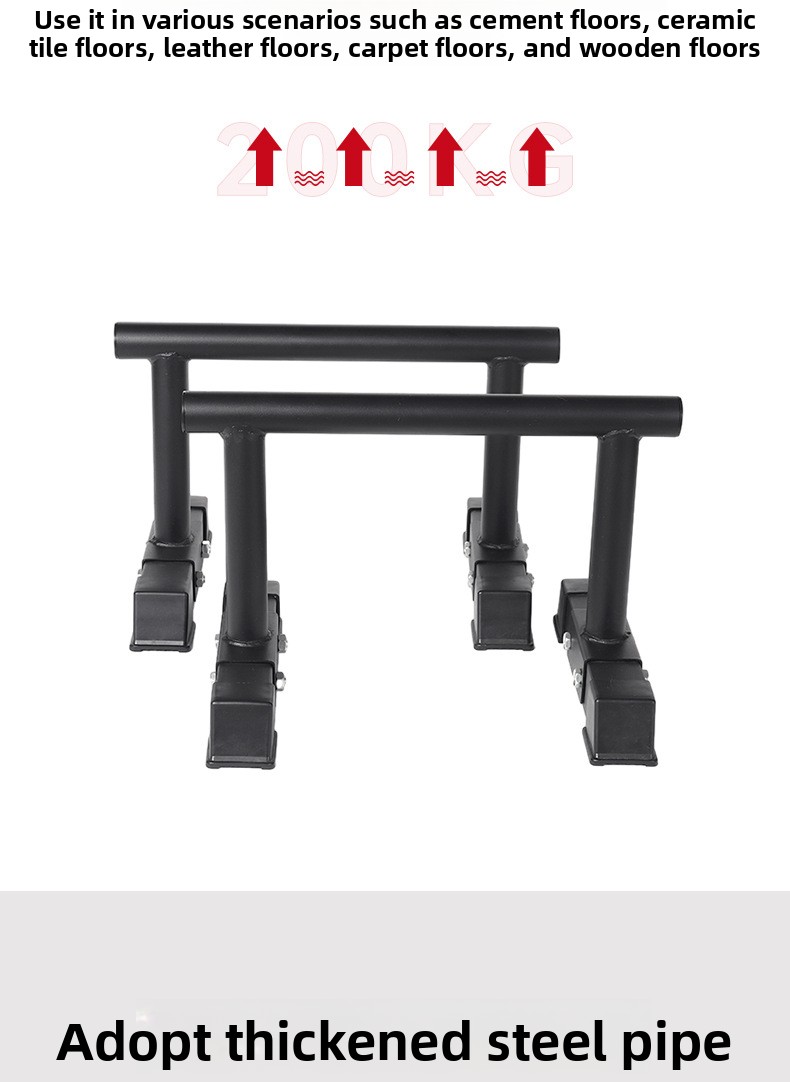 معدات اللياقة البدنية المنزلية - مراجعة Home Gym Equipment Set وسعره