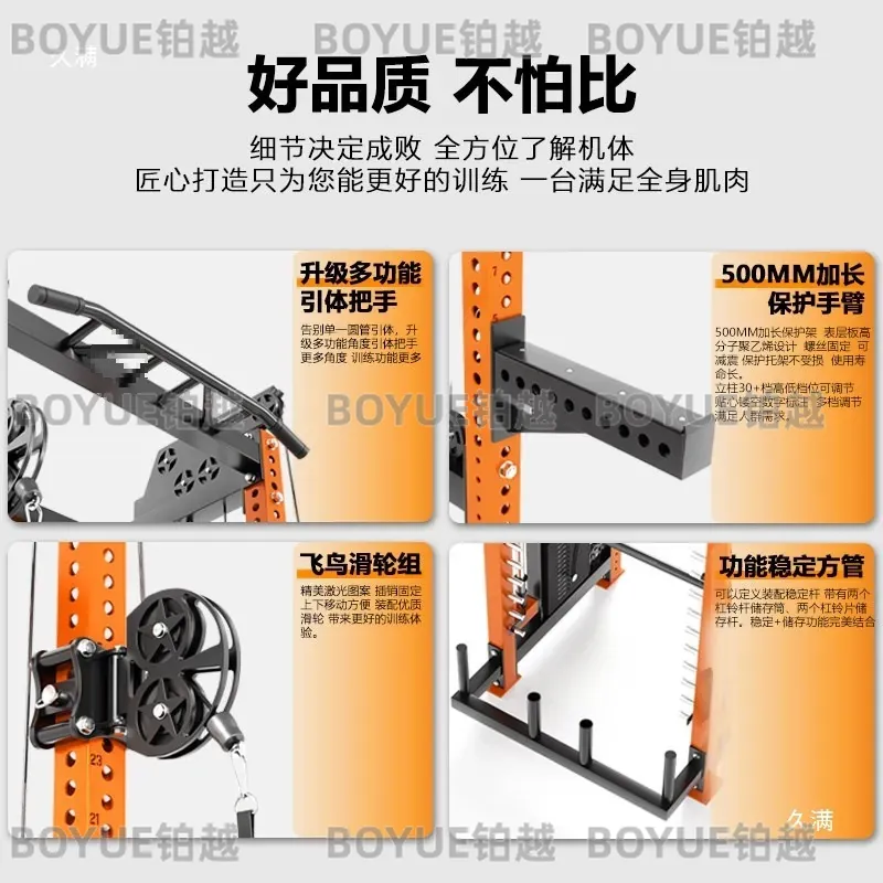 جهاز تمارين متعدد الوظائف للمن - مراجعة Home Gym Rack With Cables وسعره