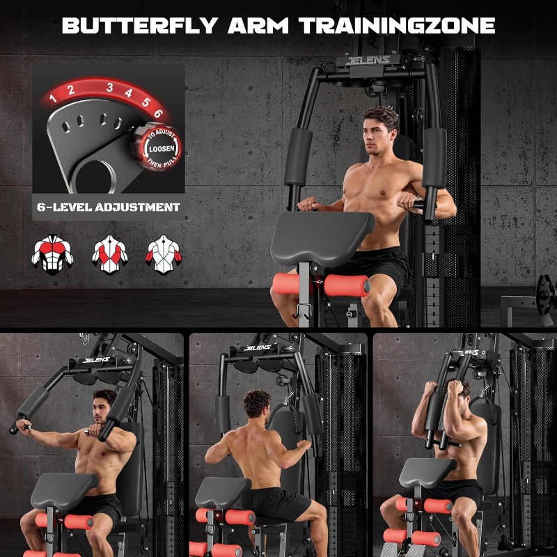 جهاز جيلينز الرياضي المنزلي، م - مراجعة Home Gym Multifunctional وسعره