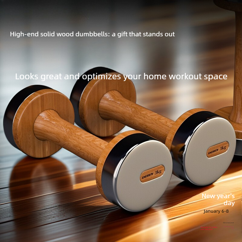 مجموعة دمبل قابلة للتعديل من ا - مراجعة Home Gym Equipment Set وسعره