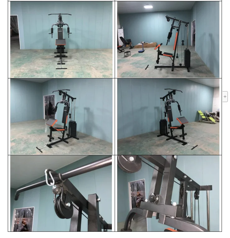 معدات رياضية منزلية متعددة الو - مراجعة Home Gym Multi Station وسعره