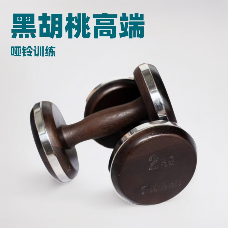 تصميم جديد 1-5 كجم دمبل ذكي مع - مراجعة Home Gym Luxury Design وسعره