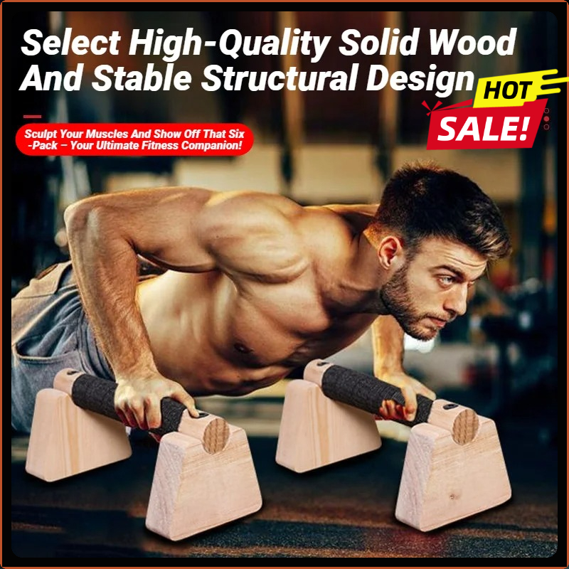 حاملات خشبية لتمارين الضغط (ال - مراجعة Home Gym Technogym وسعره