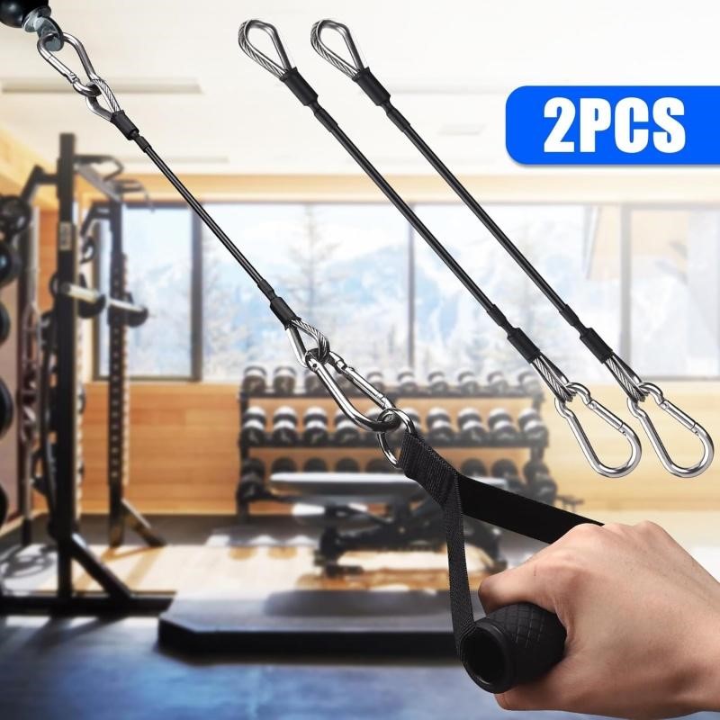 كابل تمديد للجيم بطول 25 سم مت - مراجعة Home Gym Training Program وسعره