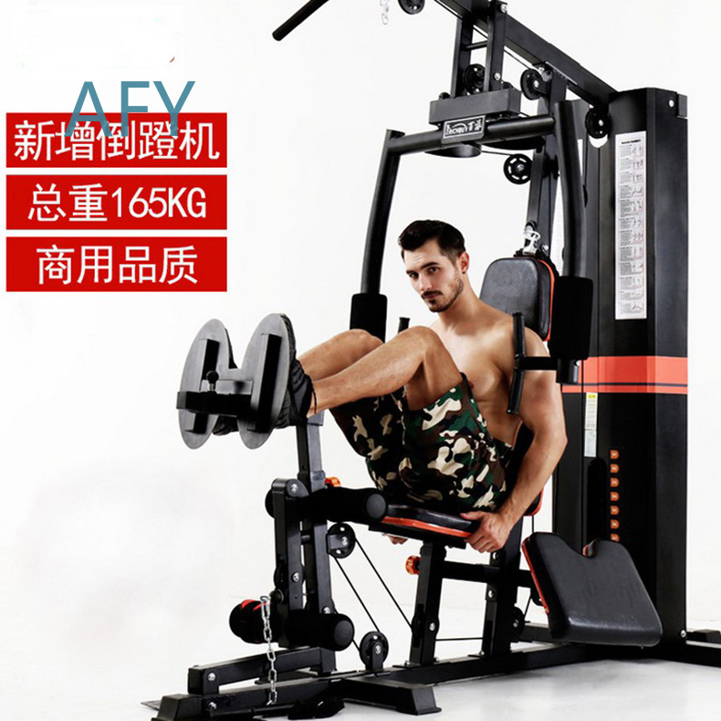 جهاز ضغط الساق متعدد الوظائف ب - مراجعة Home Gym Multi Station وسعره