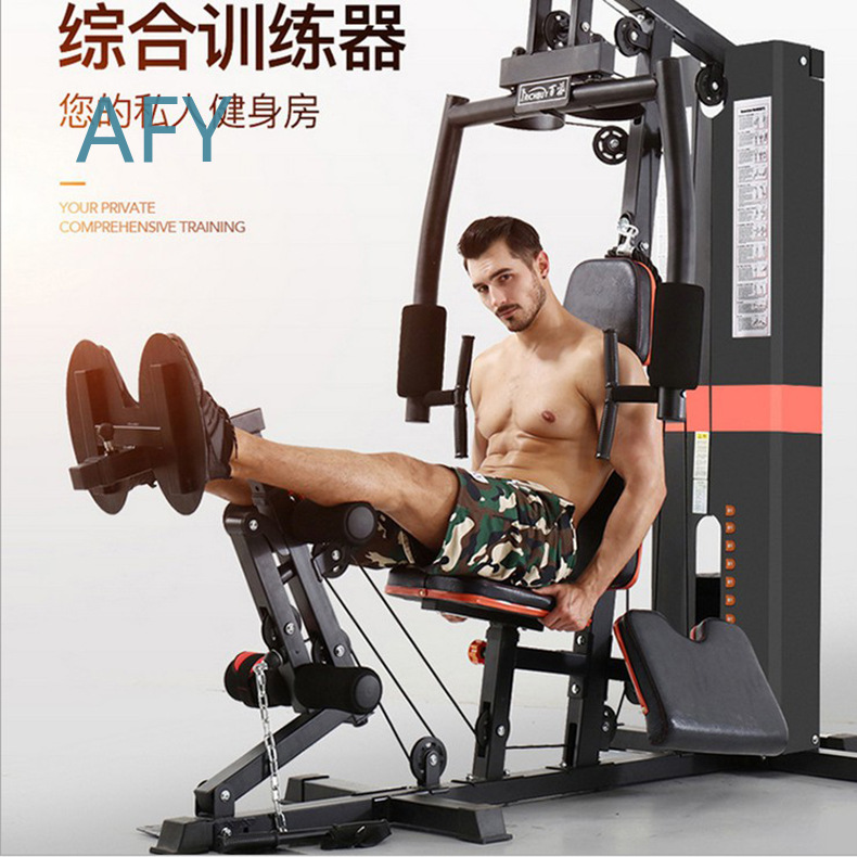 جهاز ضغط الساق متعدد الوظائف ب - مراجعة Home Gym Multi Station وسعره