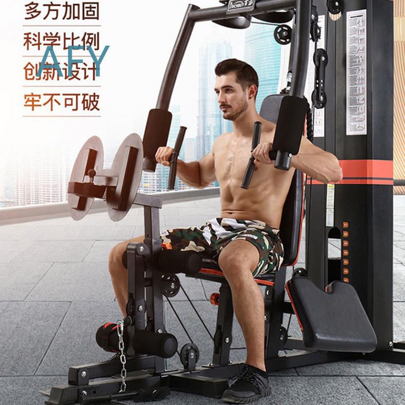 جهاز ضغط الساق متعدد الوظائف ب - مراجعة Home Gym Multi Station وسعره